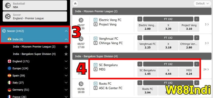 x5bet อธิบายโอกาสสองครั้งในการลงพนันฟุตบอลขั้นที่ [PHP0]